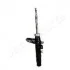 <strong>CITROEN Амортизатор пер. лев. C-ELYSSE 1.2 PEUGEOT 301 JAPANPARTS MM-00895 (фото 2)</strong>