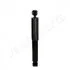 <strong>CITROEN Амортизатор газ.задн.Jumpy,Fiat Scudo,Peugeot Expert 07- JAPANPARTS MM-00903 (фото 3)</strong>