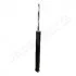 <strong>DB Амортизатор задн.W212 09- JAPANPARTS MM-00947 (фото 3)</strong>