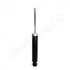 <strong>DB Амортизатор задн.W212(универсал) 09- JAPANPARTS MM-00948 (фото 3)</strong>
