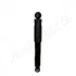 <strong>OPEL Амортизатор газ. зад.Meriva 10- JAPANPARTS MM-00964 (фото 2)</strong>