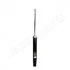 <strong>OPEL Амортизатор газ. зад. Mokka 12- JAPANPARTS MM-00967 (фото 1)</strong>