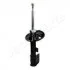 <strong>CITROEN Амортизатор пер. правый 308 SW 07- JAPANPARTS MM-00995 (фото 3)</strong>