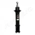 <strong>RENAULT Амортизатор масл.передн.Megane,Scenic 96- JAPANPARTS MM-01005 (фото 1)</strong>
