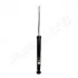 <strong>VW Амортизатор газ.задн. Golf-IV 97- Bora 98-,Skoda Octavia JAPANPARTS MM-01048 (фото 1)</strong>