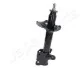 <strong>NISSAN Амортизатор задн.лев.Sunny 91- d45mm JAPANPARTS MM-10003 (фото 2)</strong>