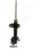 <strong>NISSAN Амортизатор задн.прав.Sunny 91- d51mm JAPANPARTS MM-10004 (фото 1)</strong>