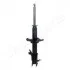 <strong>NISSAN Амортизатор газ.передн.лев.Almera 95- 223mm JAPANPARTS MM-10008 (фото 3)</strong>