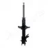 <strong>NISSAN Амортизатор газ.передн.прав.Almera 95- 223mm JAPANPARTS MM-10010 (фото 3)</strong>