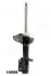 <strong>NISSAN Амортизатор газ.задн.лев.Primera 2,0 90- JAPANPARTS MM-10058 (фото 1)</strong>