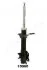 <strong>NISSAN Амортизатор газ.задн.прав.Primera 2,0 90- JAPANPARTS MM-10060 (фото 2)</strong>