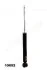 <strong>NISSAN Амортизатор газ. задн.Tiida 07- JAPANPARTS MM-10082 (фото 1)</strong>