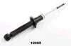 <strong>NISSAN Амортизатор газ.задн.Maxima QX 00- JAPANPARTS MM-10085 (фото 1)</strong>