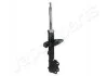 <strong>NISSAN Амортизатор передний прав.Juke 10- JAPANPARTS MM-10093 (фото 4)</strong>