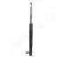 <strong>NISSAN Амортизатор газ. задн.Prairie JAPANPARTS MM-10097 (фото 3)</strong>