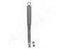 <strong>NISSAN Амортизатор масл.задн.Pick Up 92- JAPANPARTS MM-15500 (фото 4)</strong>