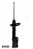 <strong>TOYOTA Амортизатор газ.задн.лев.Carina E 92- JAPANPARTS MM-20020 (фото 1)</strong>