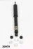 <strong>TOYOTA Амортизатор газ.задн.Hi-Lux JAPANPARTS MM-20078 (фото 1)</strong>