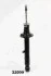 <strong>TOYOTA Амортизатор пер. правый Lexus GS 300 -11 JAPANPARTS MM-22009 (фото 1)</strong>