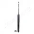 <strong>TOYOTA Амортизатор задний (вкладыш) CAMRY 91-96 газовый JAPANPARTS MM-22030 (фото 3)</strong>