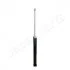 <strong>TOYOTA Амортизатор газ. задн. Verso 1,3-1,4 -16, Urban Cruiser 1,3 09- JAPANPARTS MM-22065 (фото 3)</strong>