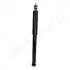<strong>TOYOTA Амортизатор газ. задн. (535мм) RAV-4 2,0 4WD -00 JAPANPARTS MM-22076 (фото 3)</strong>