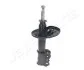 <strong>MAZDA Амортизатор масл.передн.прав.626 91- JAPANPARTS MM-33019 (фото 2)</strong>