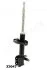 <strong>MAZDA Амортизатор газ.задн.лев.Premacy 99- JAPANPARTS MM-33047 (фото 1)</strong>