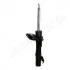 <strong>MAZDA Амортизатор газ. передн.лев. 5 1,6-2,0 10- JAPANPARTS MM-33085 (фото 2)</strong>