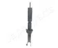 <strong>HONDA Амортизатор газ.задн.Civic 95- JAPANPARTS MM-40013 (фото 4)</strong>