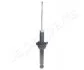 <strong>HONDA Амортизатор газ.задн.C-RV 95- JAPANPARTS MM-40025 (фото 3)</strong>
