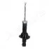 <strong>HONDA Амортизатор газ.задн.CR-V III 06- JAPANPARTS MM-40035 (фото 3)</strong>