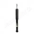 <strong>HONDA Амортизатор газ.задн.HR-V 1.6 99- (343315) JAPANPARTS MM-40052 (фото 1)</strong>