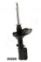 <strong>MITSUBISHI Амортизатор газ.передн.Galant 88- JAPANPARTS MM-50020 (фото 1)</strong>