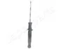 <strong>MITSUBISHI Амортизатор газ.задн.Galant 96- JAPANPARTS MM-50023 (фото 2)</strong>