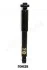 <strong>MITSUBISHI Амортизатор газ.задн.Colt,Lancer,Hyundai Pony JAPANPARTS MM-50028 (фото 1)</strong>