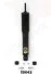 <strong>MITSUBISHI Амортизатор газ.передн.Pajero Sport 98- JAPANPARTS MM-50042 (фото 1)</strong>