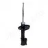 <strong>OPEL Амортизатор газ. передн. лев. Corsa D 1,0-1,6 06- JAPANPARTS MM-50061 (фото 4)</strong>