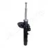 <strong>PEUGEOT Амортизатор газ. прав.d=47mm 207 06- JAPANPARTS MM-50062 (фото 2)</strong>