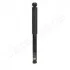 <strong>MITSUBISHI Амортизатор газ.задн.Pajero 83-,Opel Frontera 92- JAPANPARTS MM-55502 (фото 1)</strong>