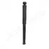 <strong>MITSUBISHI Амортизатор газ.задн.Pajero 83-,Opel Frontera 92- JAPANPARTS MM-55502 (фото 3)</strong>