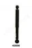 <strong>DAIHATSU Амортизатор масл.задн.Cuore IV,V 95- JAPANPARTS MM-60000 (фото 1)</strong>