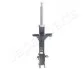 <strong>РьюЁЄ яхЁ. яЁрт. SUBARU TRIBECA 05- JAPANPARTS MM-70021 (фото 1)</strong>