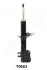 <strong>SUZUKI Амортизатор газ.передн.лев. Ignis II,Subaru Justy 03- JAPANPARTS MM-70023 (фото 1)</strong>