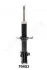 <strong>SUZUKI Амортизатор газ.передн.лев. Ignis II,Subaru Justy 03- JAPANPARTS MM-70023 (фото 2)</strong>