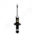 <strong>SUBARU Амортизатор газ.задн.Legacy V 09- JAPANPARTS MM-70061 (фото 1)</strong>