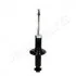 <strong>SUBARU Амортизатор газ.задн.Legacy V 09- JAPANPARTS MM-70061 (фото 3)</strong>