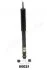 <strong>SUZUKI Амортизатор газ.задн.Grand Vitara 04- JAPANPARTS MM-80021 (фото 1)</strong>