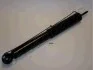 <strong>SUZUKI Амортизатор газ.задн.Vitara,Grand Vitara,X-90 95- JAPANPARTS MM-85526 (фото 1)</strong>