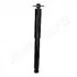 <strong>JEEP └ьюЁЄшчрЄюЁ урч.чрфэ. Wrangler 07- JAPANPARTS MM-90039 (фото 3)</strong>